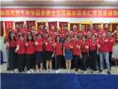 牛商爭(zhēng)霸走訪幫扶，業(yè)績(jī)勢(shì)必再創(chuàng)新高；